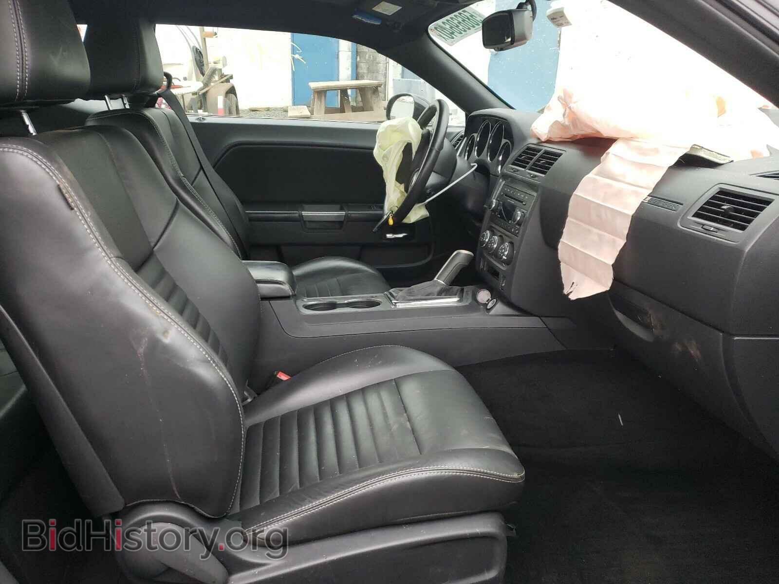 2013 DODGE CHALLENGER - VIN: 2C3CDYBT2DH524635 - Photo 5