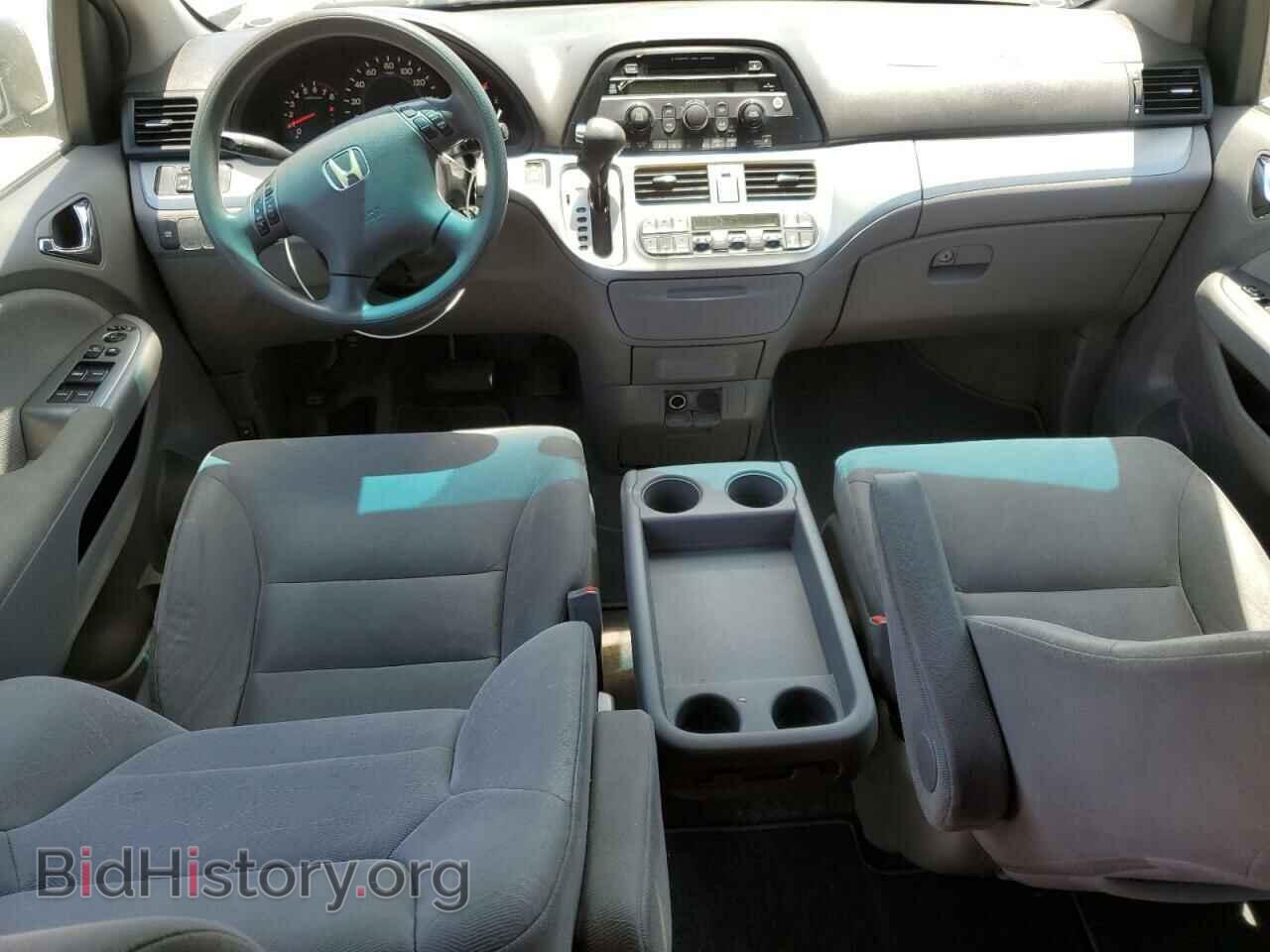 2009 HONDA All Models - VIN: 5FNRL384X9B059904 - Photo 8