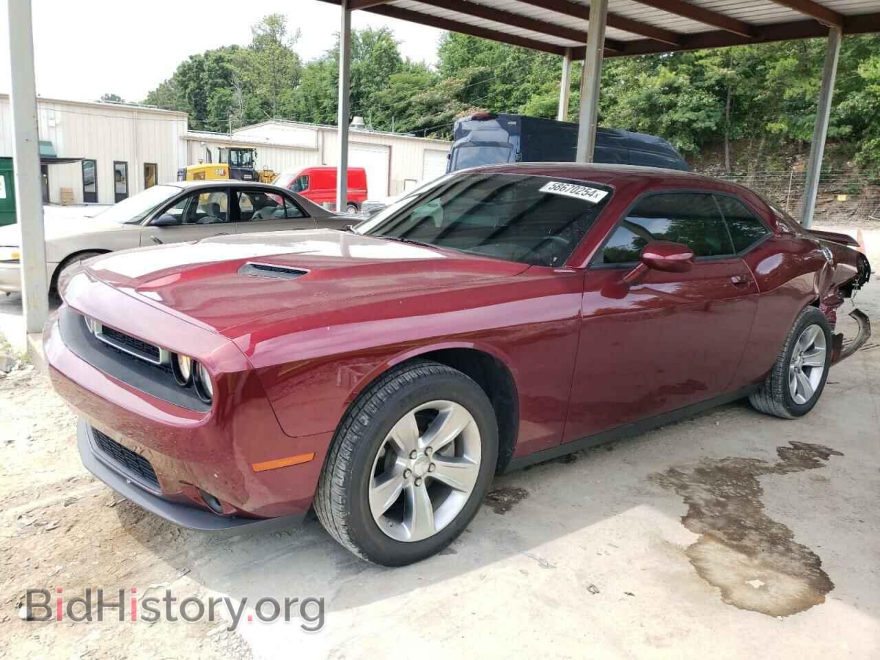 Photo 2C3CDZAG9NH165182 - DODGE CHALLENGER 2022