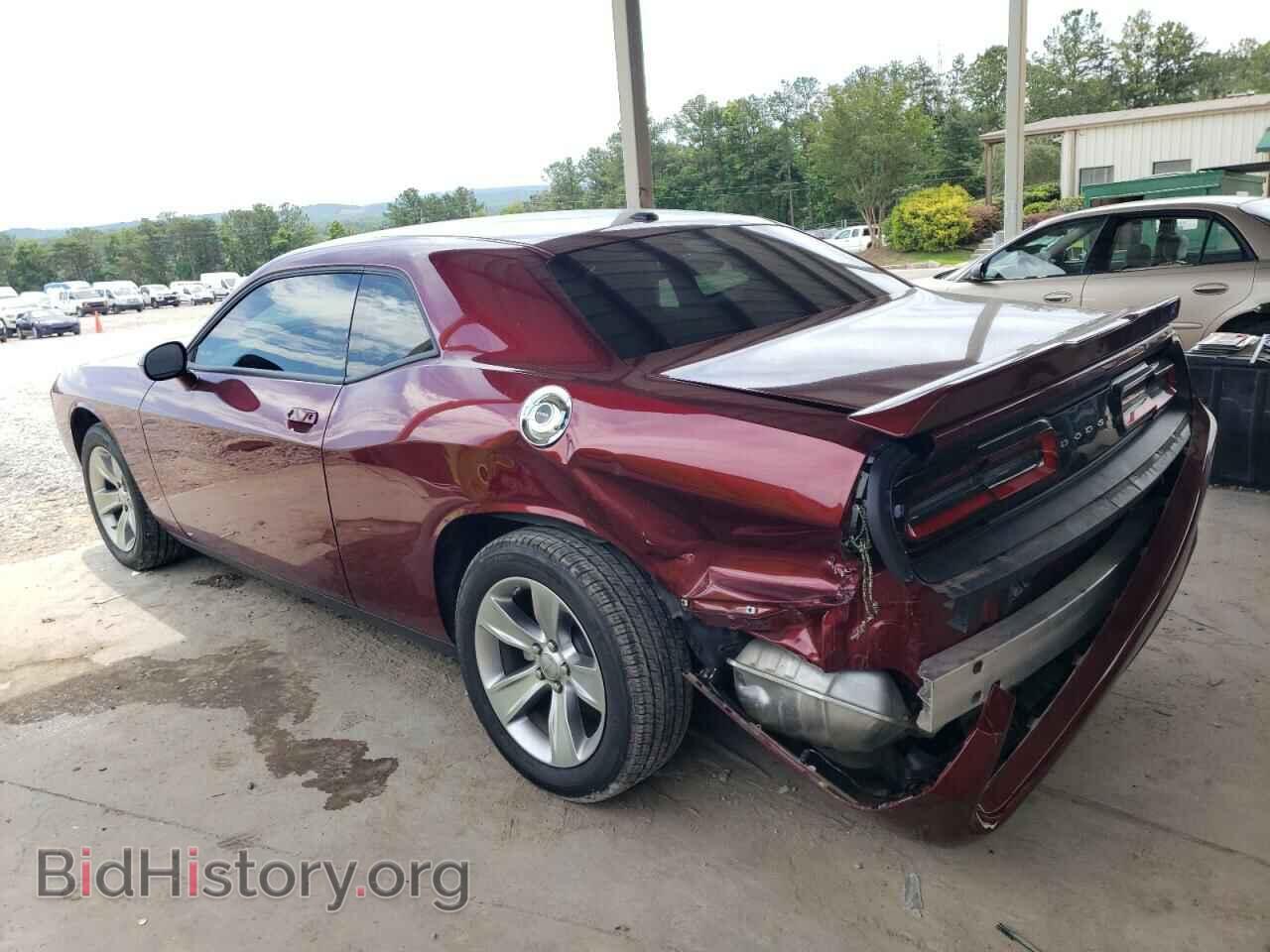 2022 DODGE CHALLENGER - VIN: 2C3CDZAG9NH165182 - Фото 2