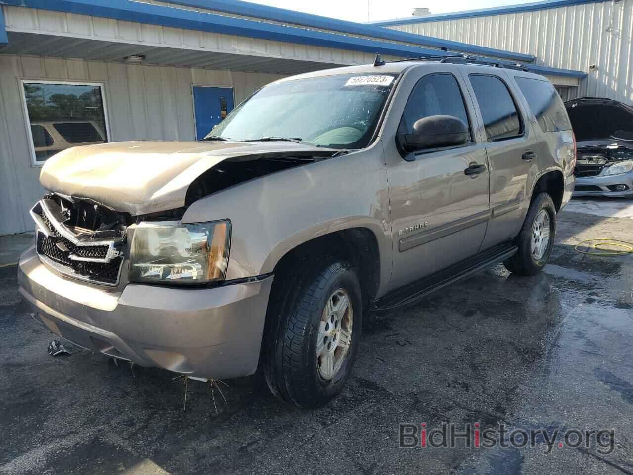 Chevrolet Tahoe 2007