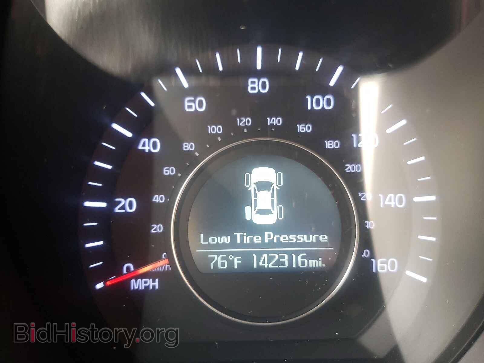 2014 KIA OPTIMA - VIN: 5XXGN4A72EG330683 - Фото 8
