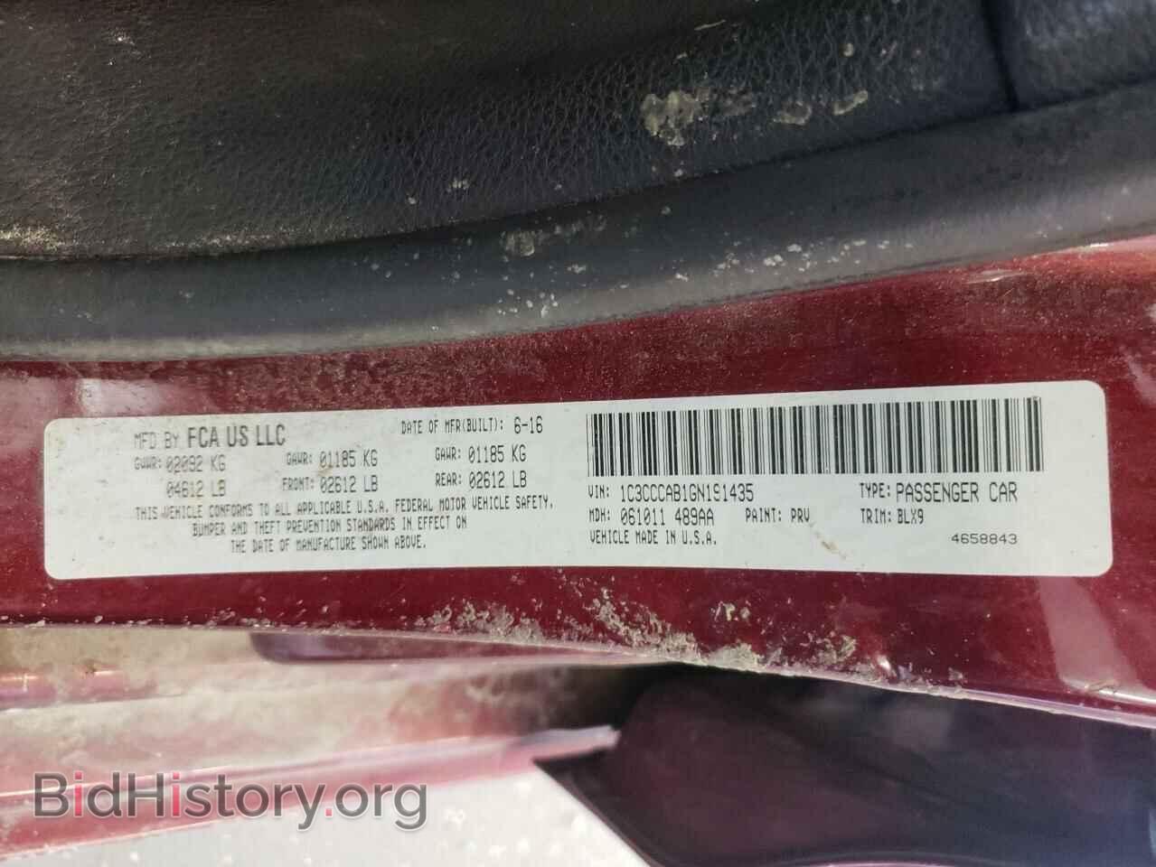 2016 CHRYSLER 200 - VIN: 1C3CCCAB1GN191435 - Photo 12
