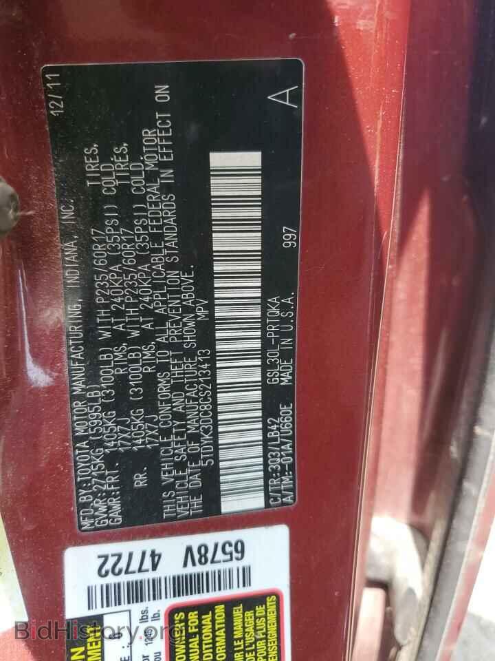 2012 TOYOTA All Models - VIN: 5TDYK3DC8CS213413 - Photo 13