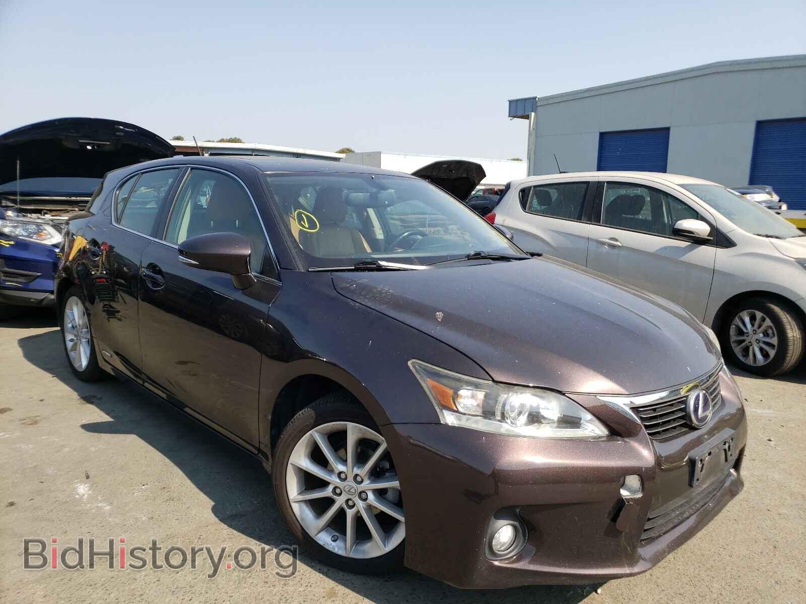 Photo JTHKD5BH5B2046281 - LEXUS ALL OTHER 2011
