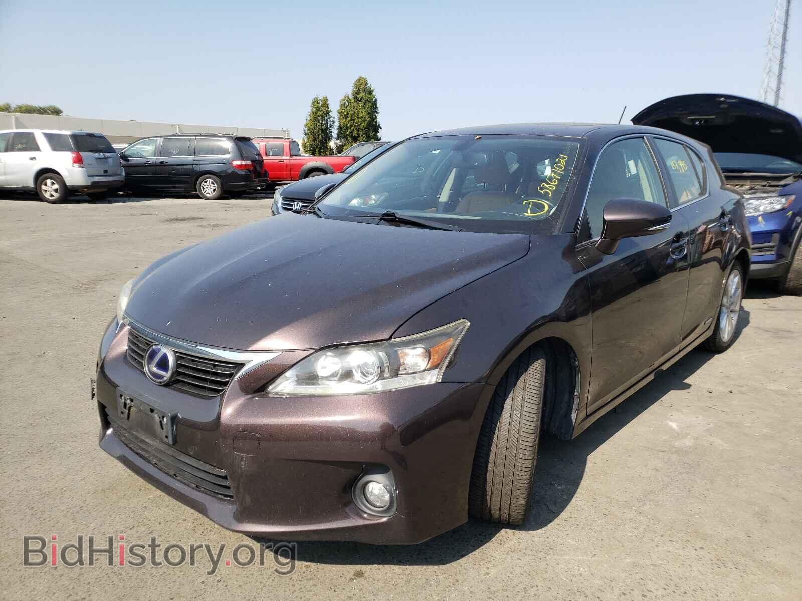 2011 LEXUS ALL OTHER - VIN: JTHKD5BH5B2046281 - Фото 2