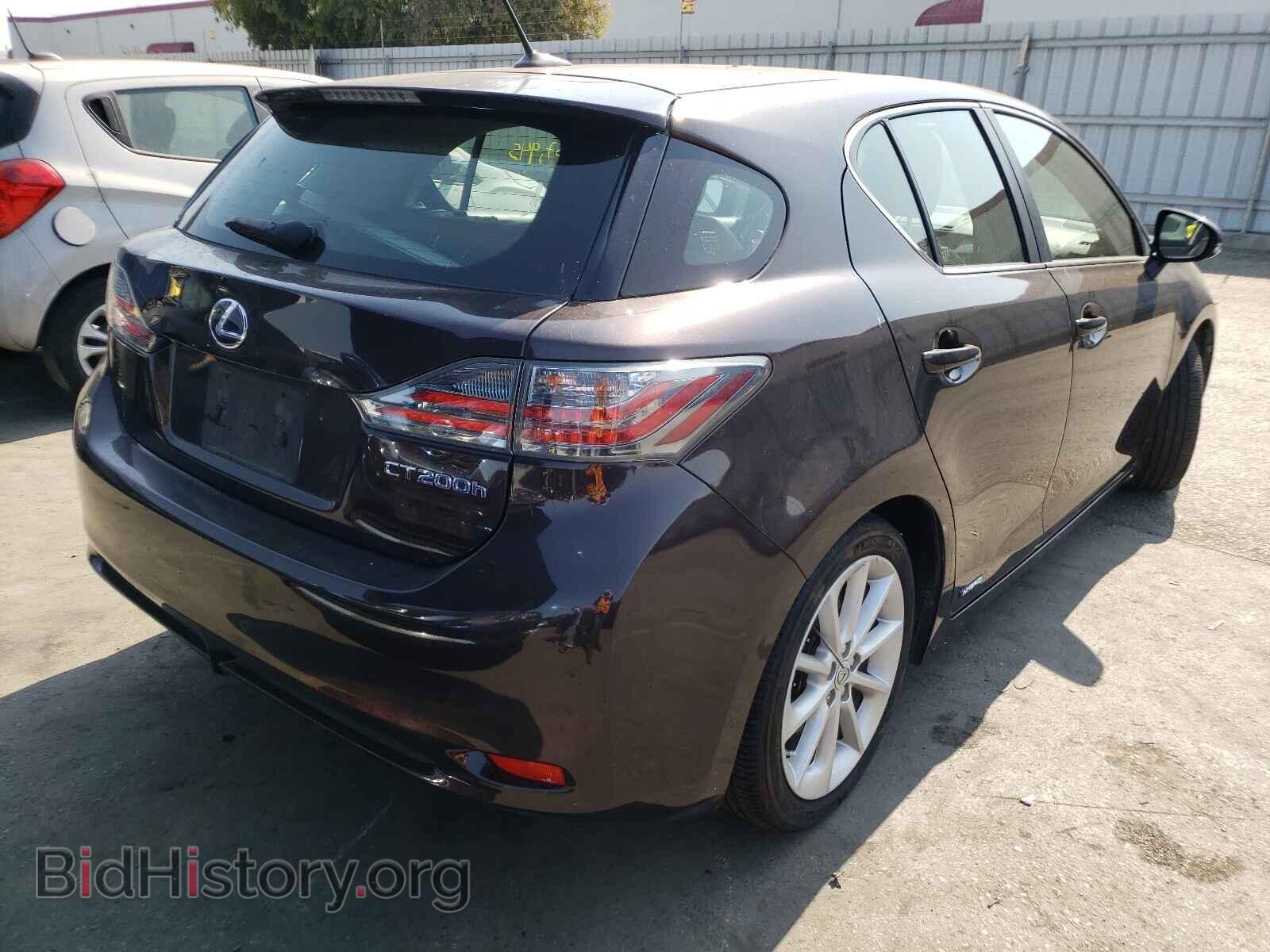 2011 LEXUS ALL OTHER - VIN: JTHKD5BH5B2046281 - Фото 4