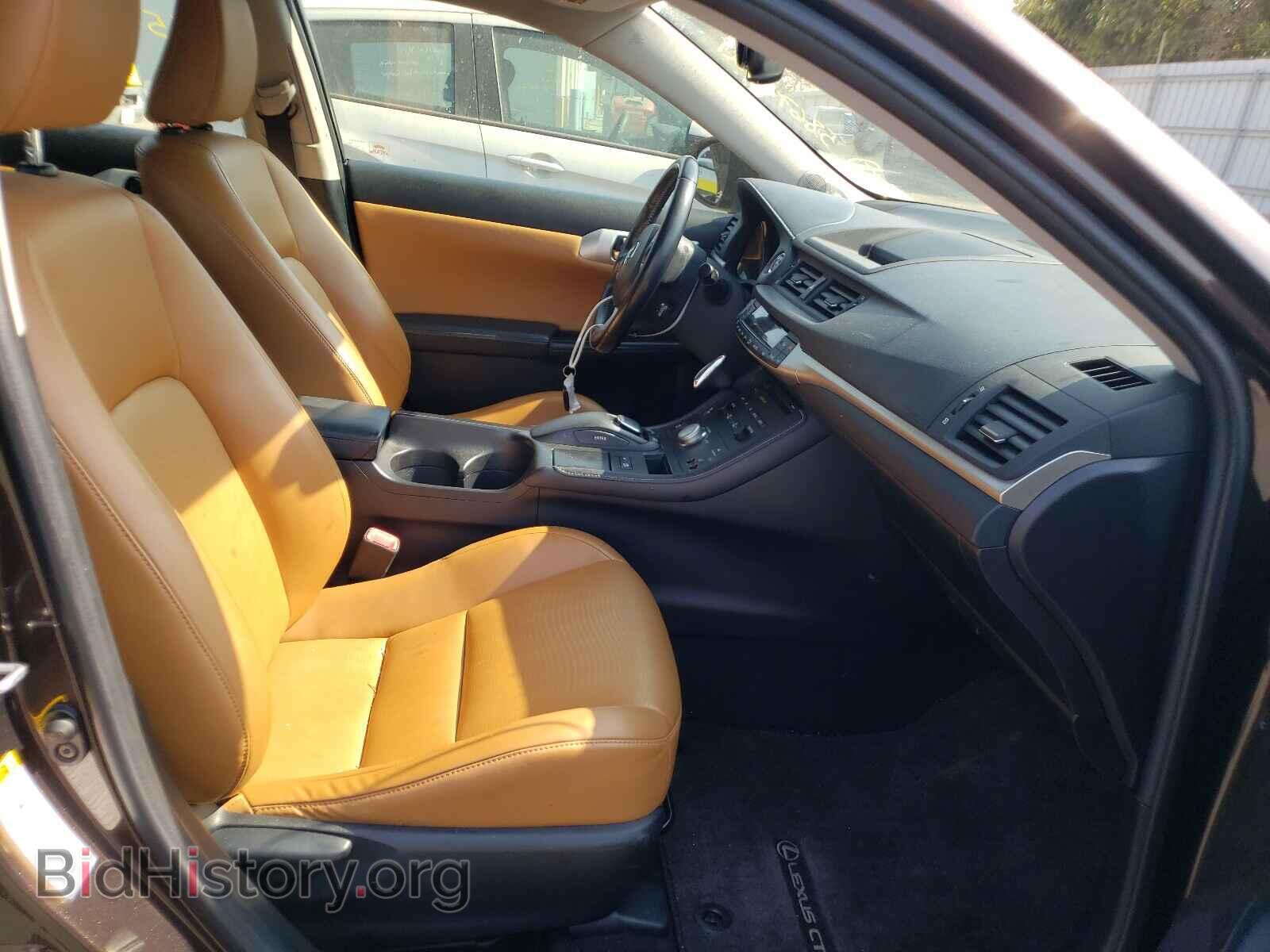 2011 LEXUS ALL OTHER - VIN: JTHKD5BH5B2046281 - Фото 5