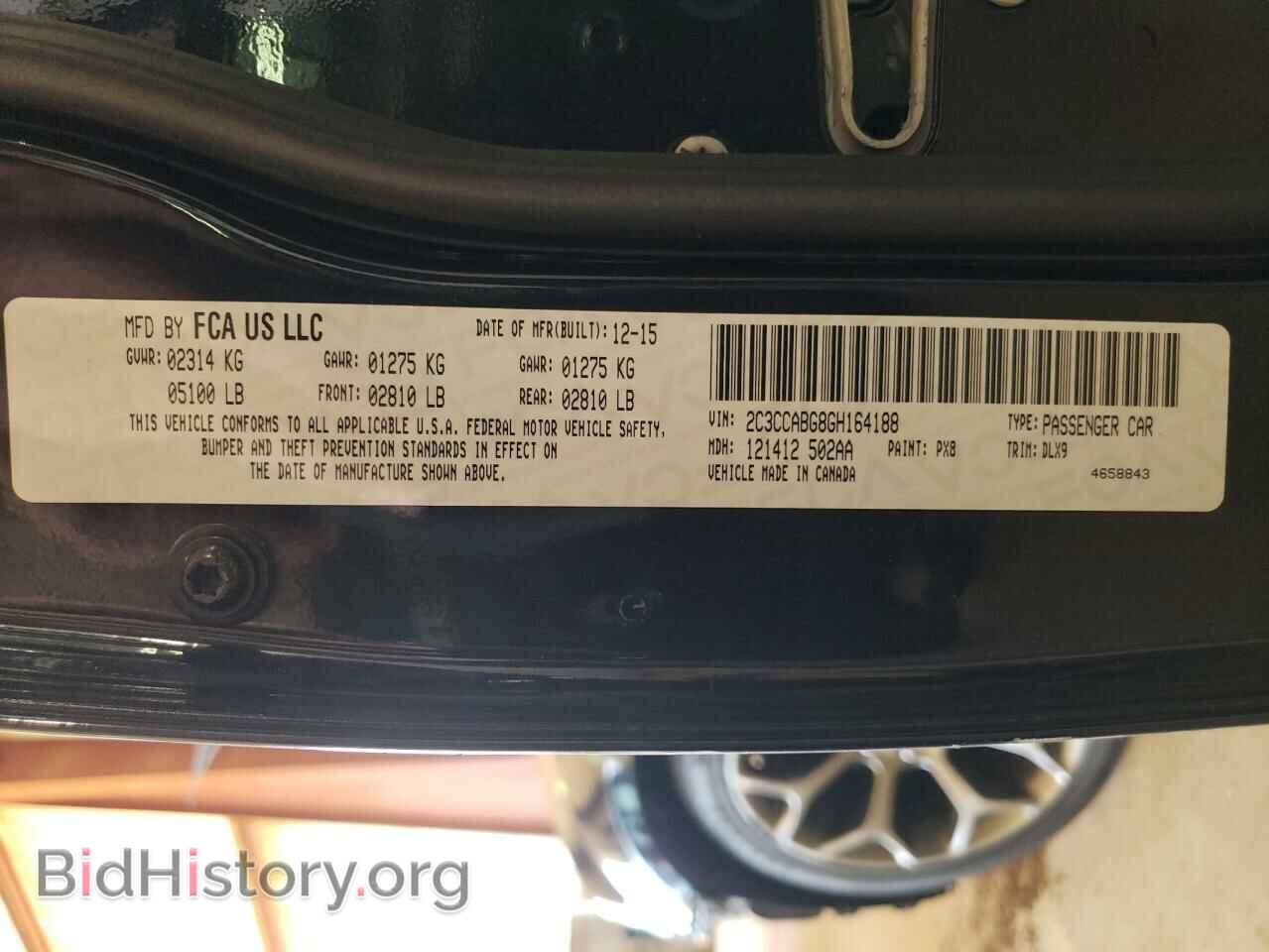 2016 CHRYSLER 300 - VIN: 2C3CCABG8GH164188 - Фото 10