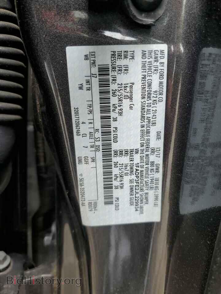 2018 FORD FOCUS - VIN: 1FADP3FE2JL229934 - Photo 12