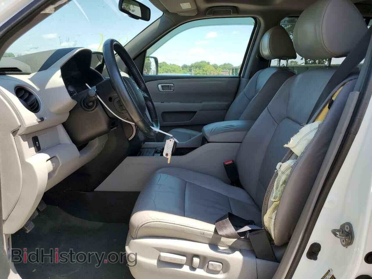 2014 HONDA PILOT - VIN: 5FNYF3H50EB023399 - Фото 7