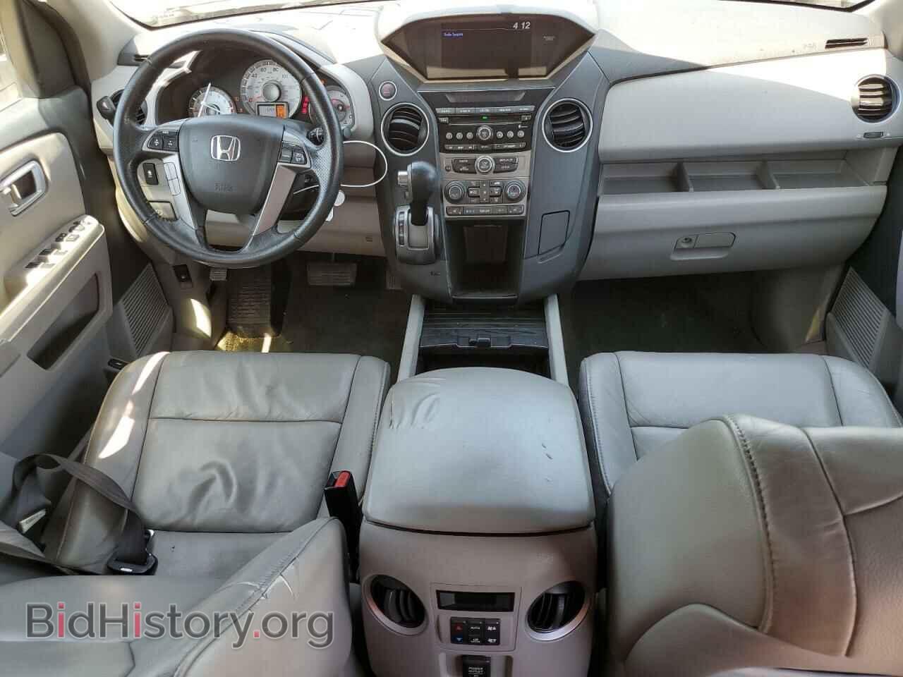2014 HONDA PILOT - VIN: 5FNYF3H50EB023399 - Фото 8