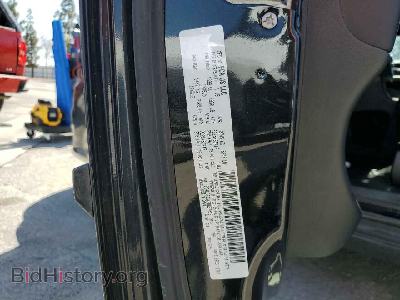2015 DODGE CARAVAN - VIN: 2C4RDGCGXFR687015 - Фото 13