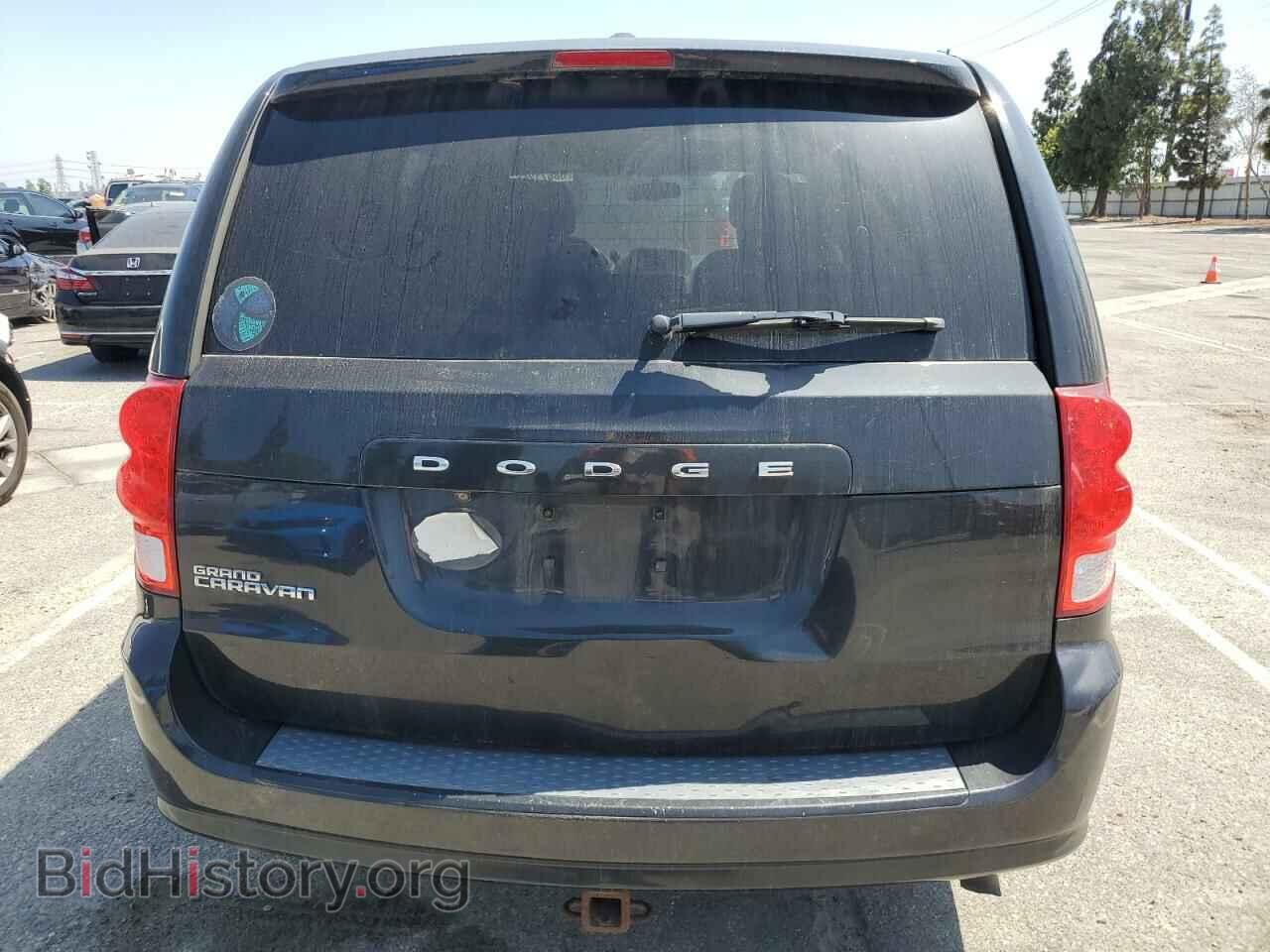 2015 DODGE CARAVAN - VIN: 2C4RDGCGXFR687015 - Фото 6