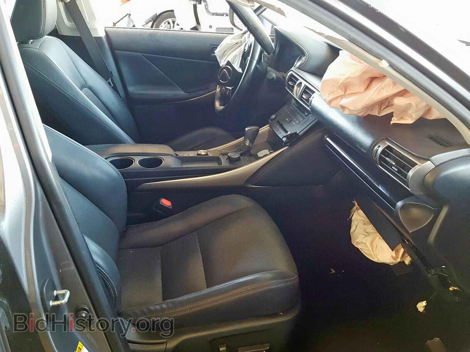 2015 LEXUS IS - VIN: JTHBF1D26F5052008 - Photo 5