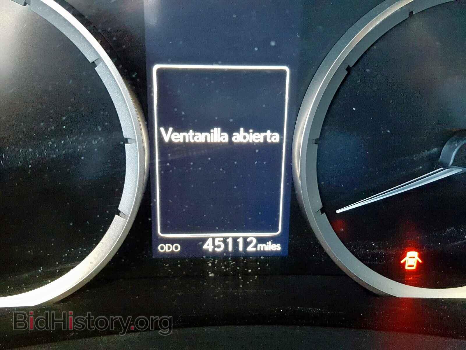 2015 LEXUS IS - VIN: JTHBF1D26F5052008 - Photo 8