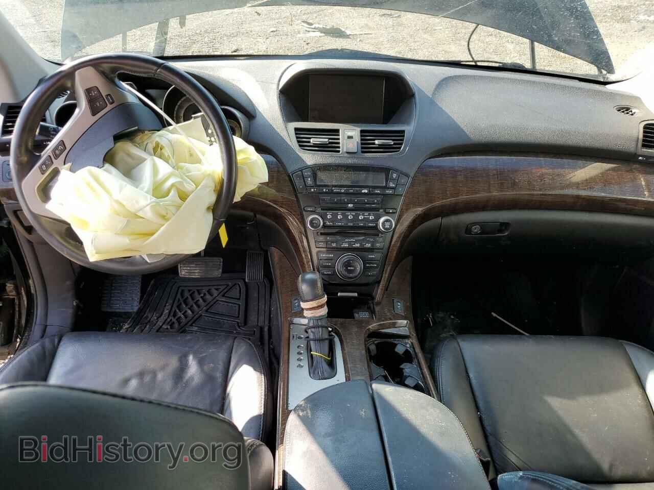 2012 ACURA MDX - VIN: 2HNYD2H45CH533191 - Фото 8