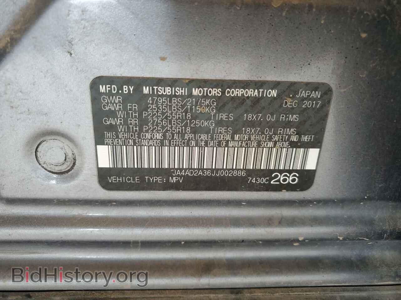 2018 MITSUBISHI OUTLANDER - VIN: JA4AD2A36JJ002886 - Фото 13