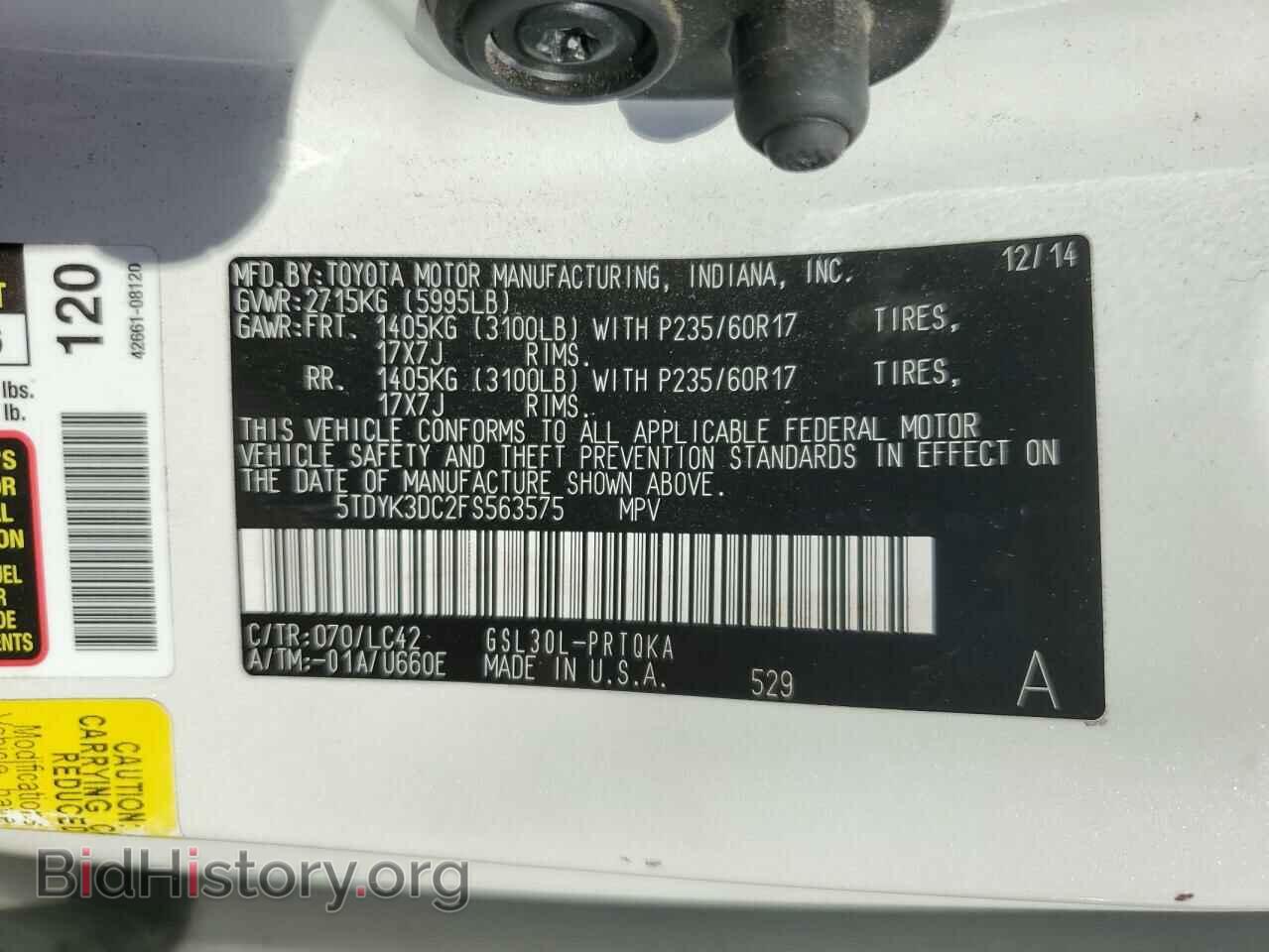 2015 TOYOTA All Models - VIN: 5TDYK3DC2FS563575 - Фото 13