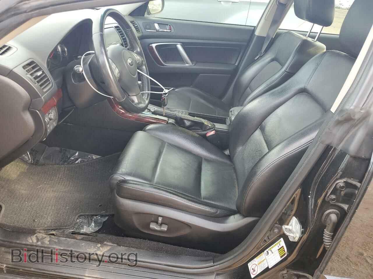 2009 SUBARU LEGACY - VIN: 4S3BL626597217455 - Фото 7