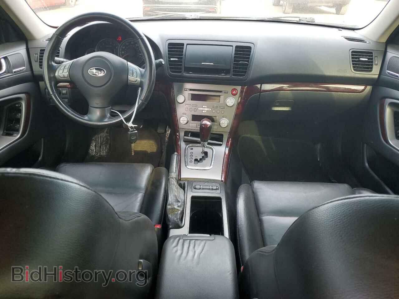 2009 SUBARU LEGACY - VIN: 4S3BL626597217455 - Фото 8