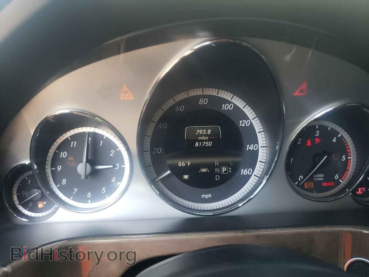2013 MERCEDES-BENZ E-CLASS - VIN: WDDHF2EB3DA735570 - Фото 8
