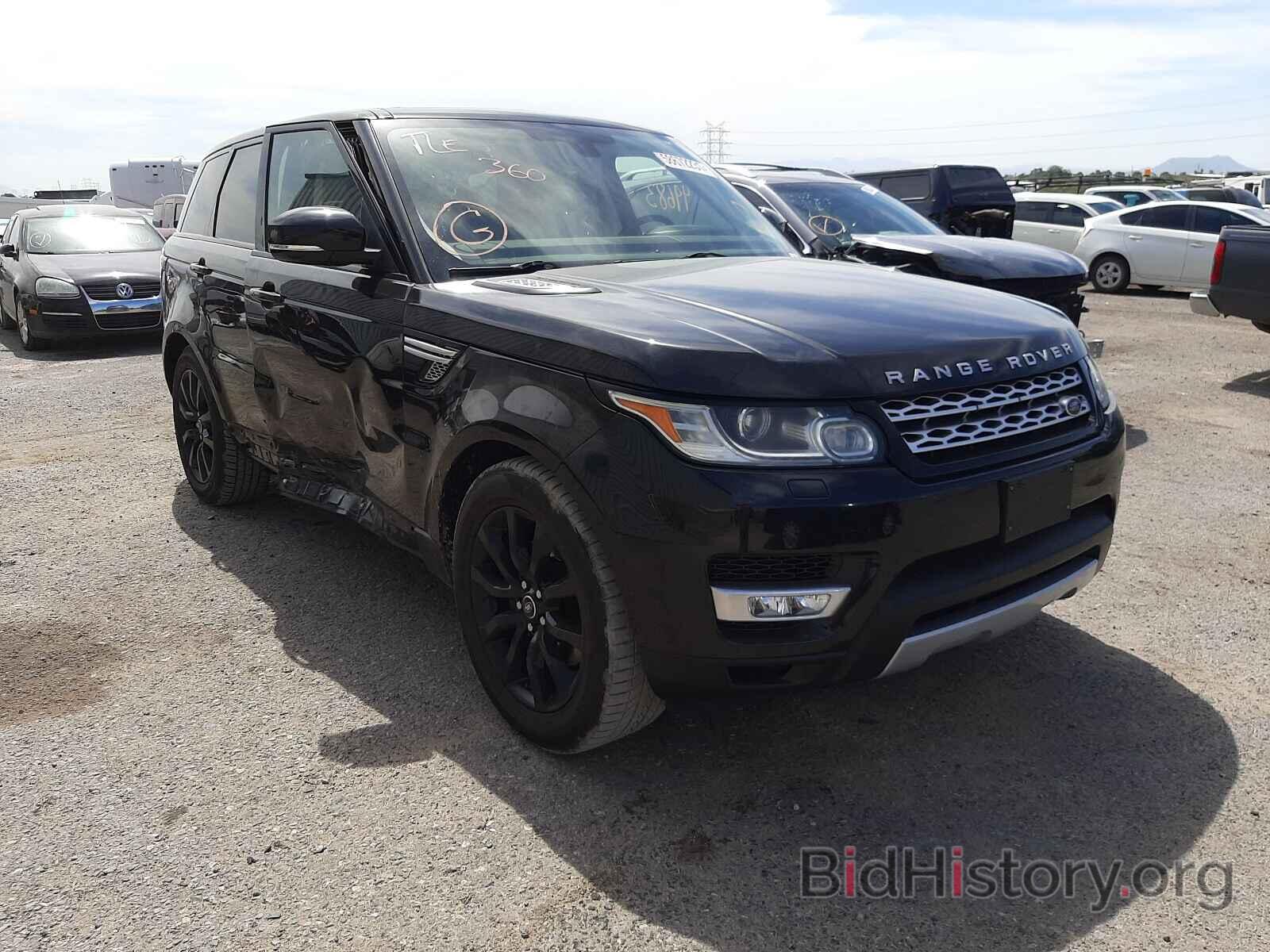 Photo SALWR2VF3FA624279 - LAND ROVER RANGEROVER 2015