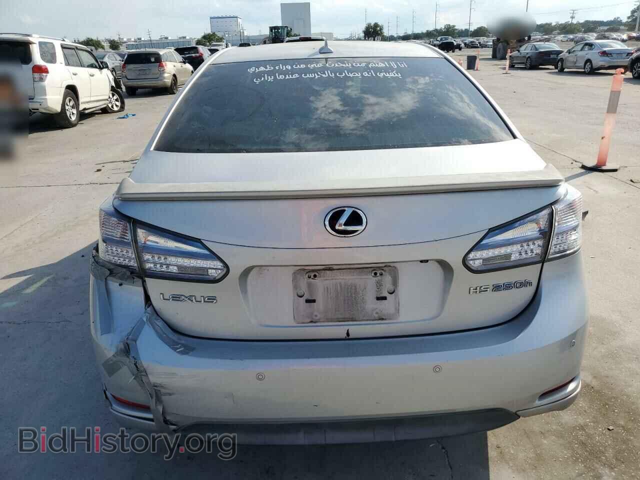 2010 LEXUS HS - VIN: JTHBB1BA1A2010314 - Фото 6