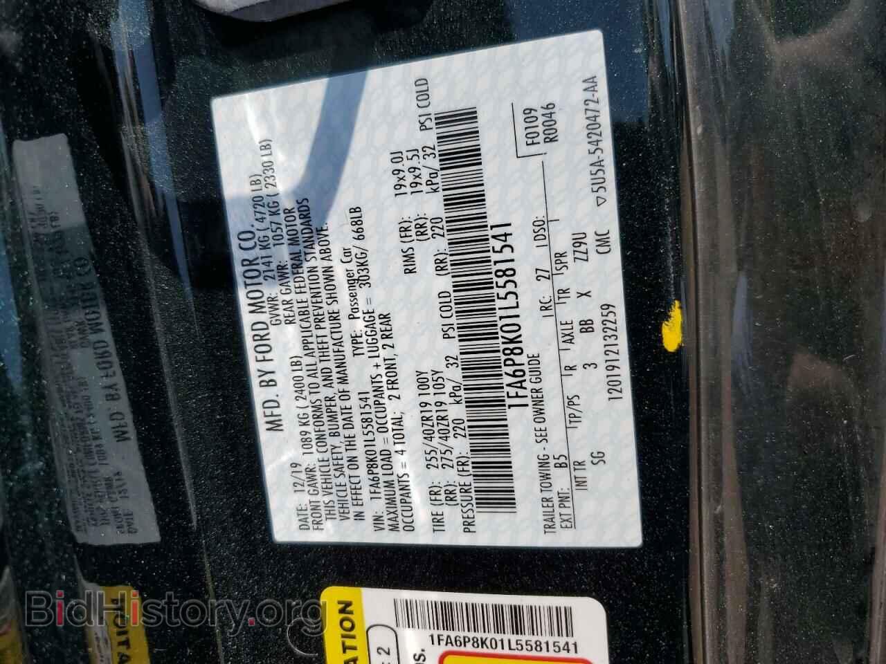 2020 FORD MUSTANG - VIN: 1FA6P8K01L5581541 - Фото 13