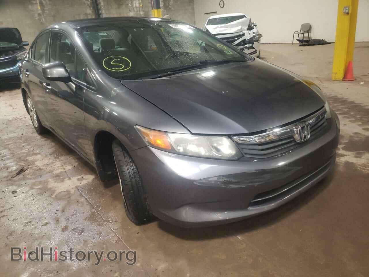 Фотография 19XFB2F5XCE340464 - HONDA CIVIC 2012