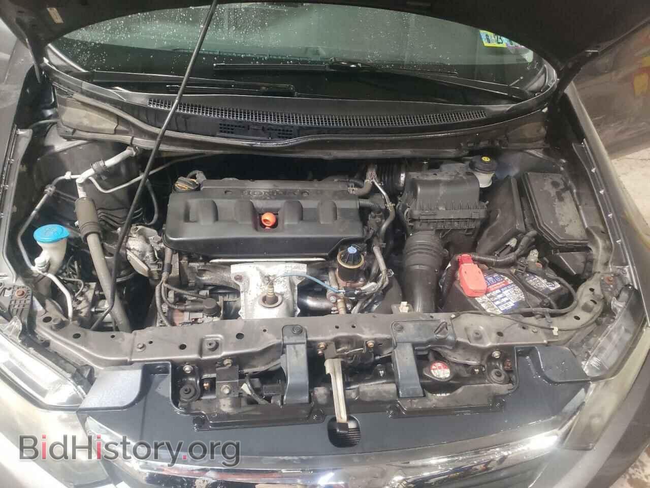 2012 HONDA CIVIC - VIN: 19XFB2F5XCE340464 - Фото 7