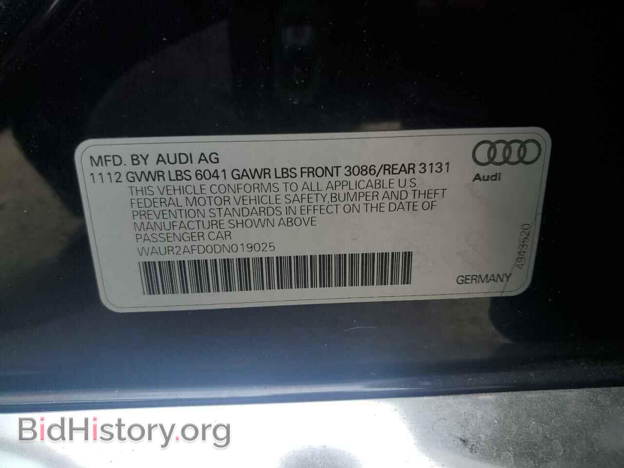 2013 AUDI A8 - VIN: WAUR2AFD0DN019025 - Фото 12