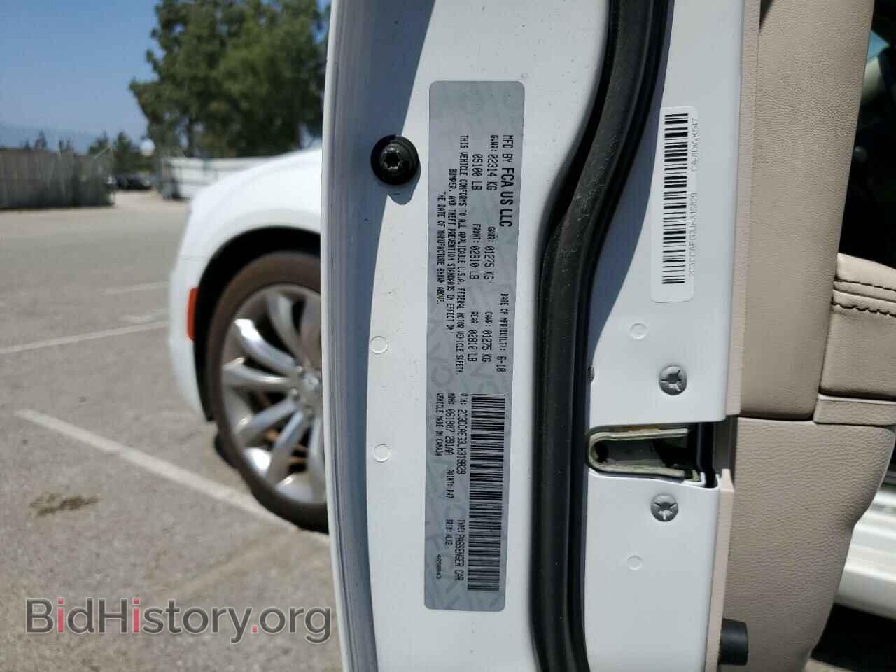 2018 CHRYSLER 300 - VIN: 2C3CCAEG3JH319829 - Фото 12