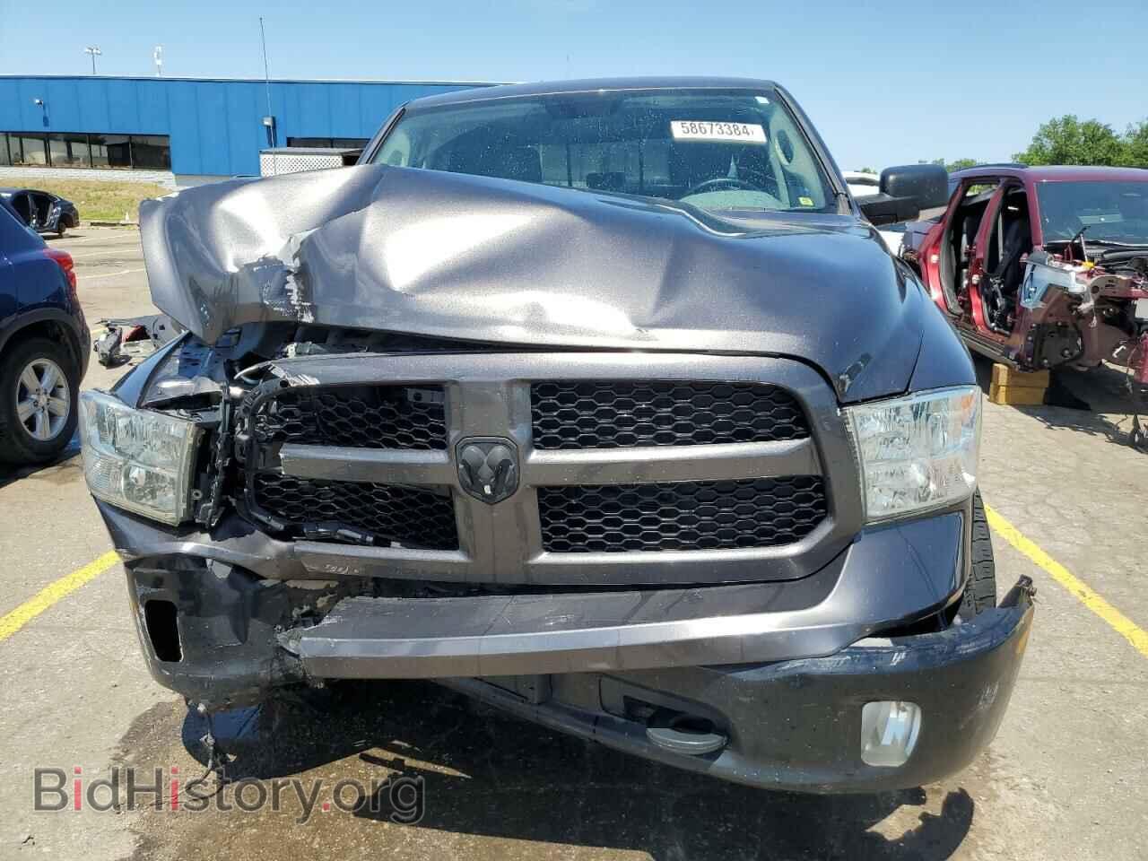 2014 RAM 1500 - VIN: 1C6RR7TT3ES393703 - Photo 5