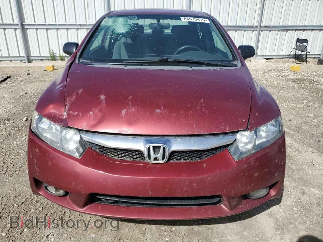 2009 HONDA CIVIC - VIN: 2HGFA15449H005169 - Фото 5