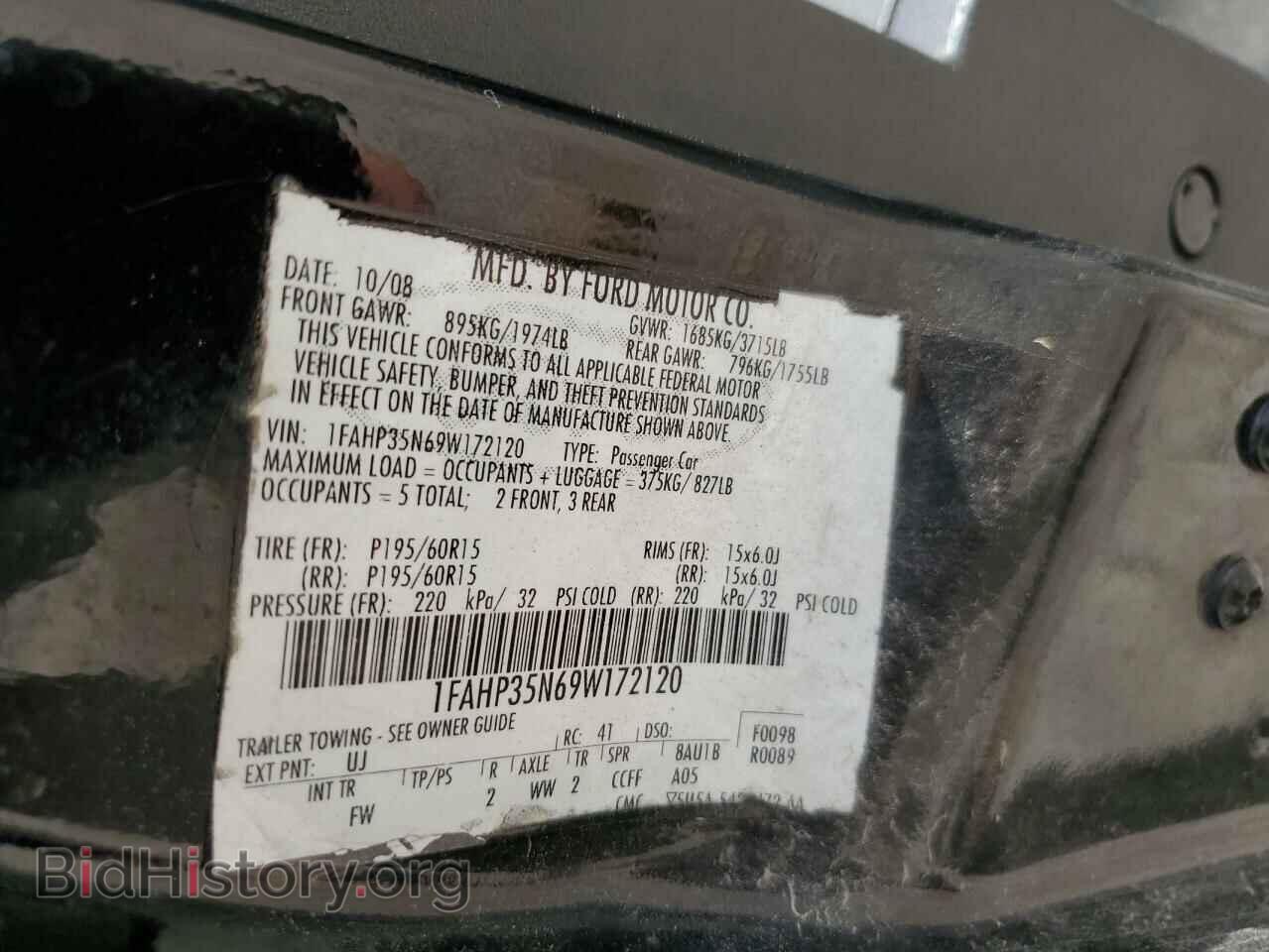 2010 FORD FOCUS - VIN: 1FAHP3FN7AW268468 - Фото 10