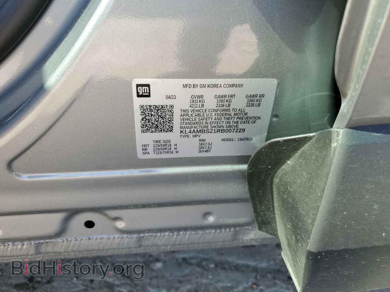 2024 BUICK ENCORE - VIN: KL4AMBS21RB007229 - Photo 13