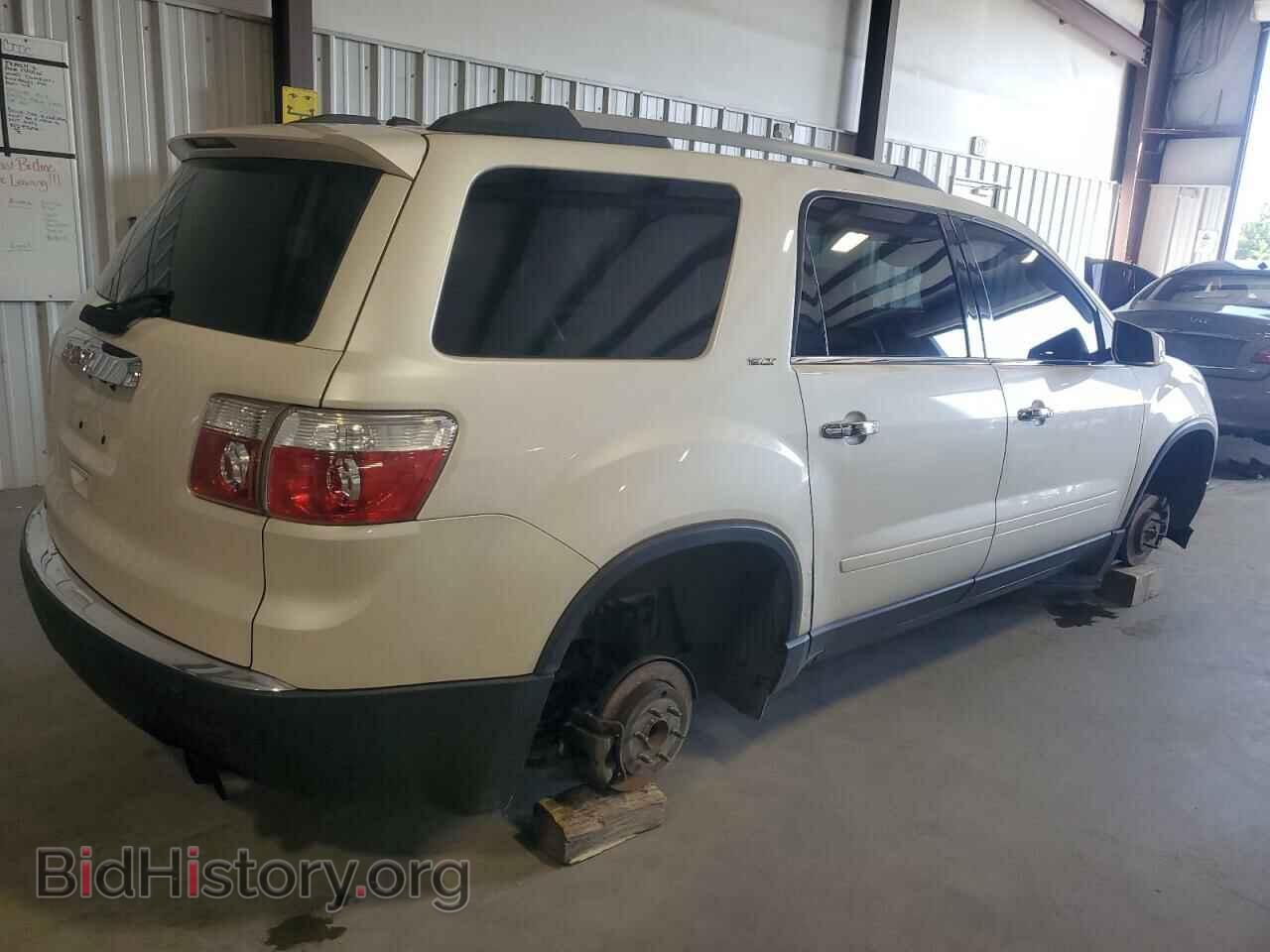 2012 GMC ACADIA - VIN: 1GKKRRED3CJ417159 - Фото 3