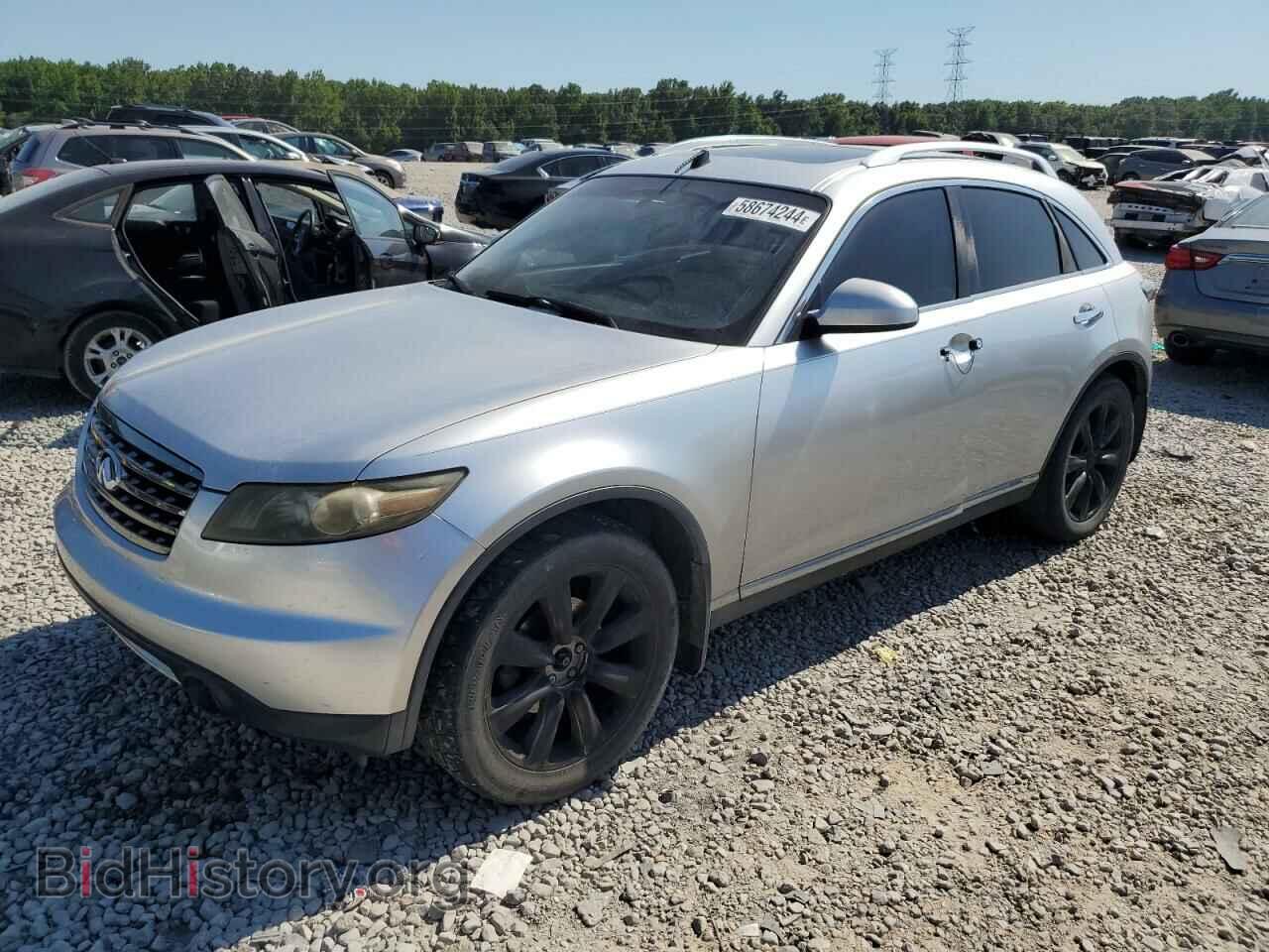 Photo JNRBS08W36X400548 - INFINITI FX45 2006