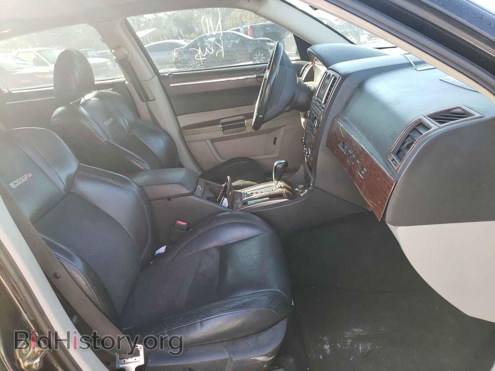 2006 CHRYSLER 300 - VIN: 2C3KA73W16H535748 - Фото 5