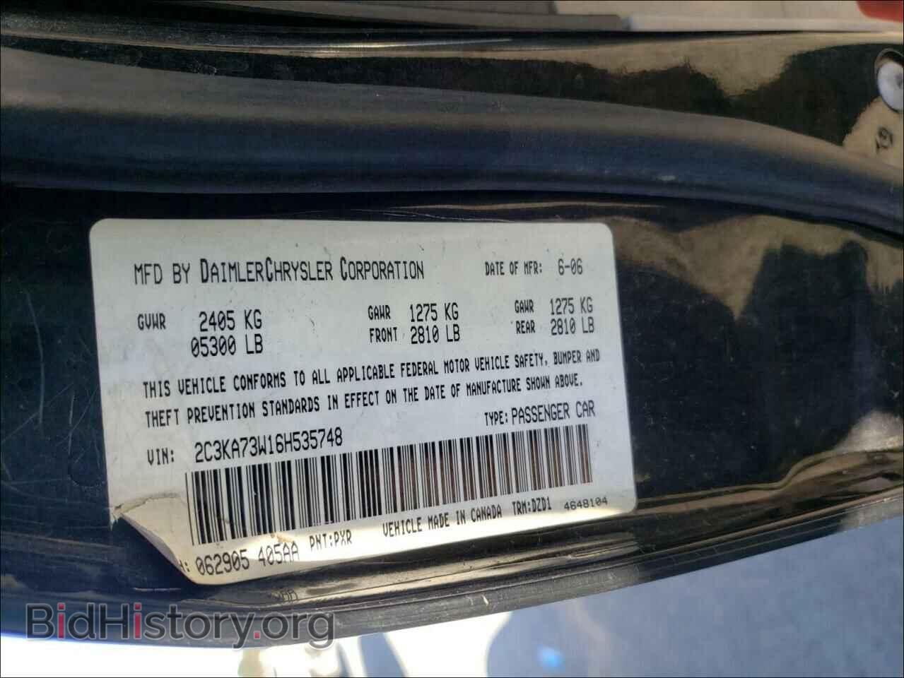 2006 CHRYSLER 300 - VIN: 2C3KA73W16H535748 - Фото 10