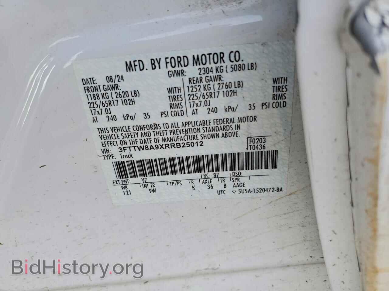2024 FORD MAVERICK - VIN: 3FTTW8A9XRRB25012 - Photo 12