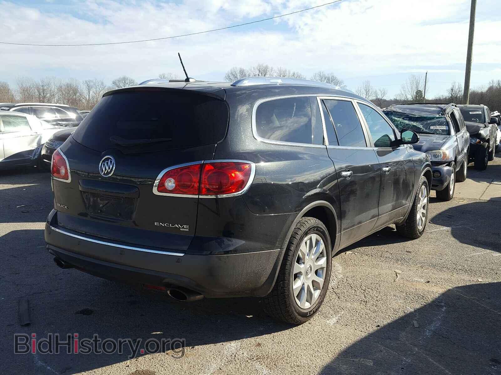 2012 BUICK ENCLAVE - VIN: 5GAKVDED6CJ241400 - Photo 4