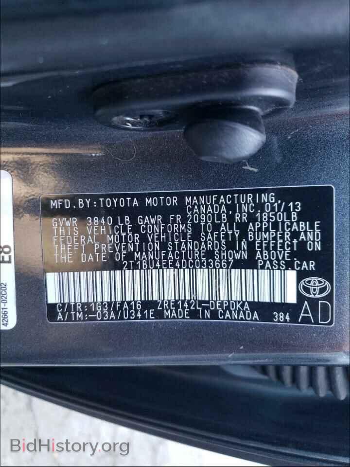 2013 TOYOTA COROLLA - VIN: 2T1BU4EE4DC033667 - Фото 10