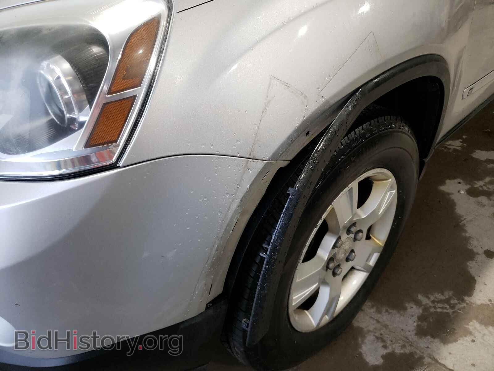 2009 GMC ACADIA - VIN: 1GKEV13D39J111195 - Фото 9