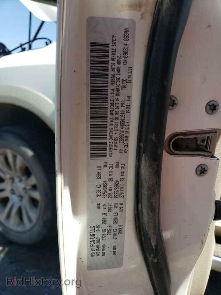 2017 RAM 1500 - VIN: 1C6RR7WT4HS541910 - Фото 12