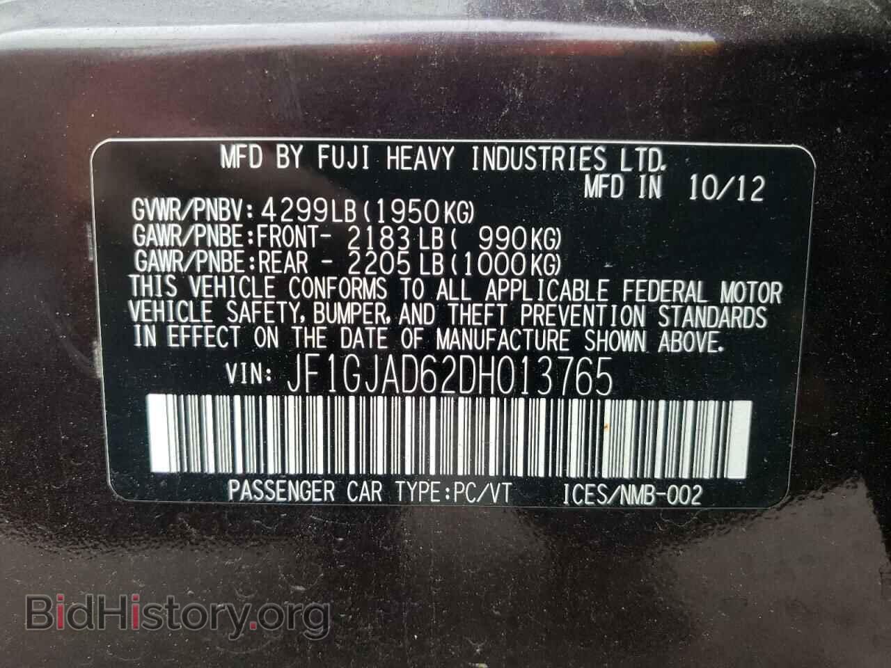 2013 SUBARU IMPREZA - VIN: JF1GJAD62DH013765 - Фото 10