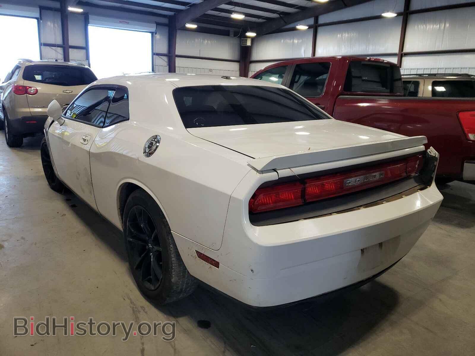 2010 DODGE CHALLENGER - VIN: 2B3CJ5DTXAH255152 - Photo 3
