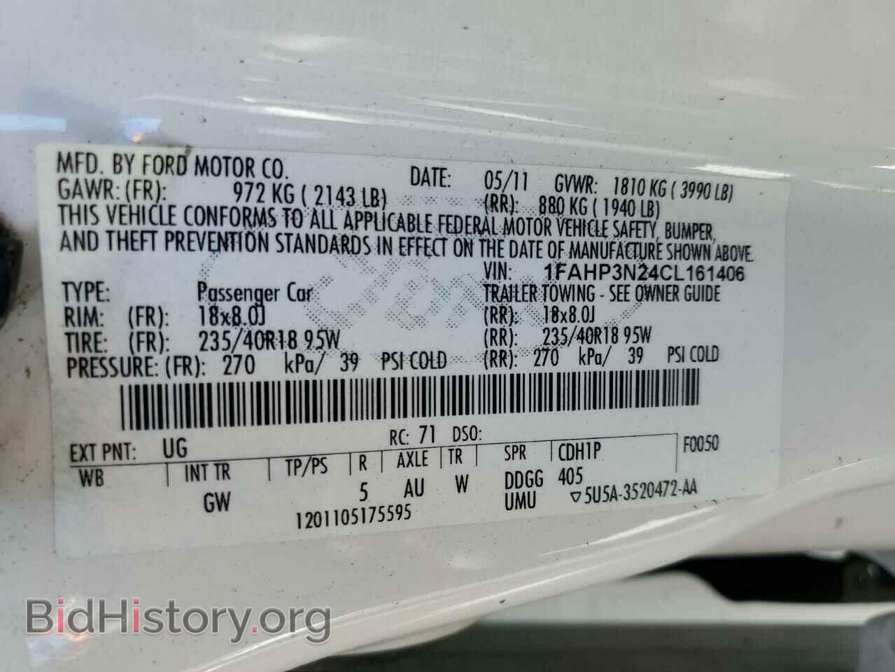 2012 FORD FOCUS - VIN: 1FAHP3N24CL161406 - Фото 12