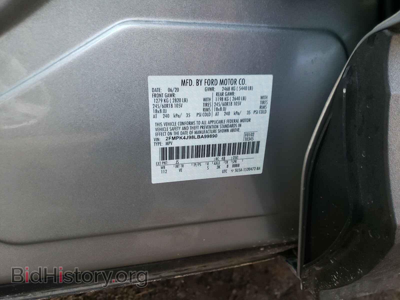 2020 FORD EDGE - VIN: 2FMPK4J98LBA99890 - Фото 10